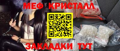 хмурый Краснознаменск