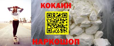 хмурый Краснознаменск