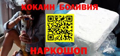 хмурый Краснознаменск