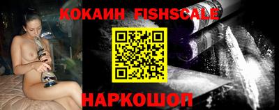 амфетамин Краснодар