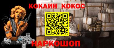 хмурый Краснознаменск