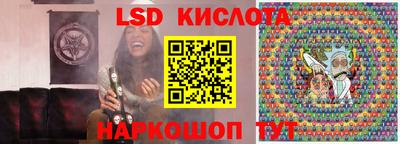 хмурый Краснознаменск
