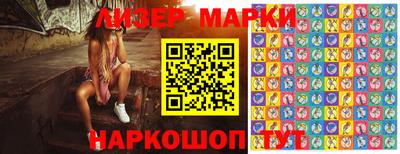 амфетамин Краснодар