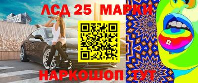 амфетамин Краснодар