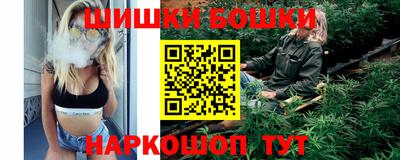 мефедрон Краснокаменск
