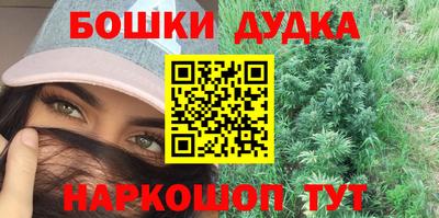 хмурый Краснознаменск