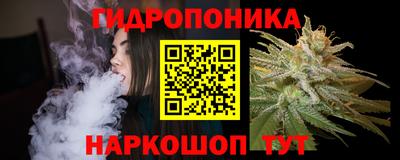 мефедрон Краснокаменск