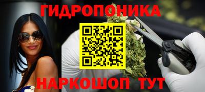 мефедрон Краснокаменск