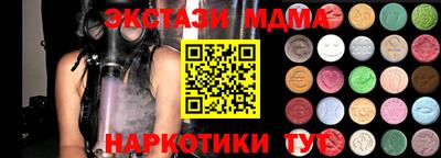 хмурый Краснознаменск