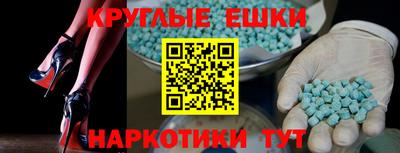 хмурый Краснознаменск