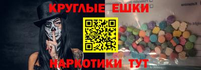 хмурый Краснознаменск