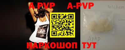 амфетамин Краснодар