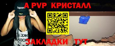 хмурый Краснознаменск