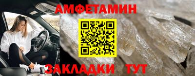 хмурый Краснознаменск