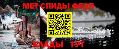 хмурый Краснознаменск