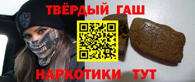 амфетамин Краснодар