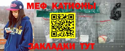 хмурый Краснознаменск